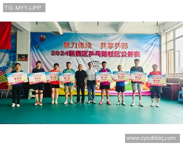 成都乒乓球队逆袭之路精英赛特别报道展现团队拼搏精神与辉煌成就