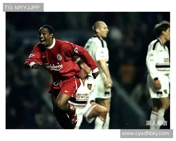 曼联7号传奇球星的辉煌历程与不朽成就揭秘