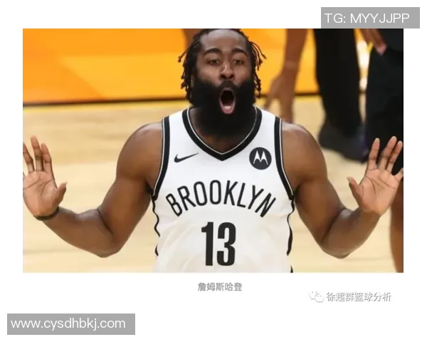 哈登与足球明星的跨界对话：篮球与足球的激情碰撞与友谊探索